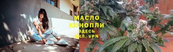 PSILOCYBIN Белоозёрский